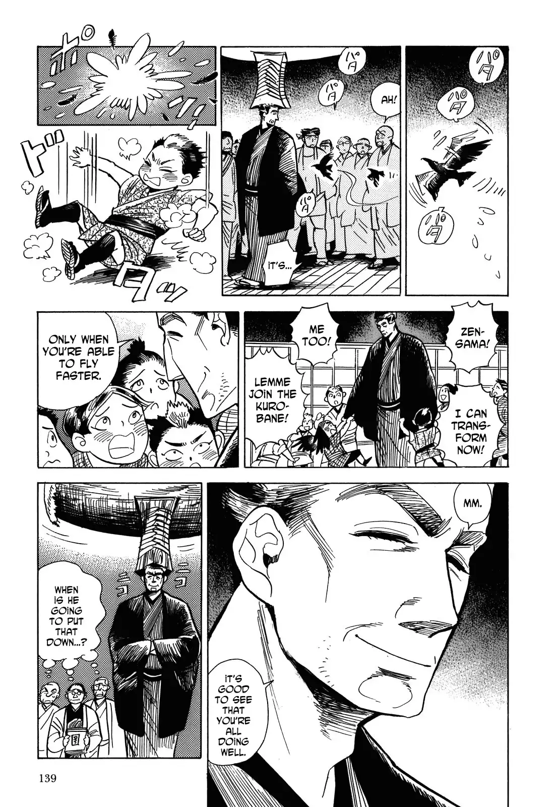 Ran to Haiiro no Sekai Chapter 10 9